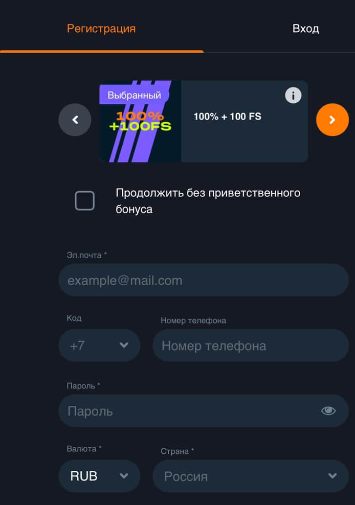 Гамма казино зеркало